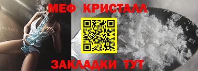 прущая мука Тверь