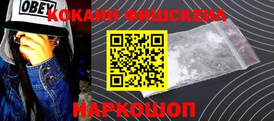 прущая мука Тверь