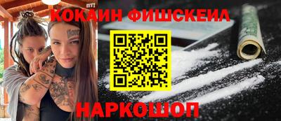прущая мука Тверь