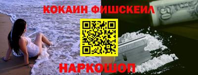 прущая мука Тверь