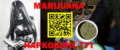 меф Тара
