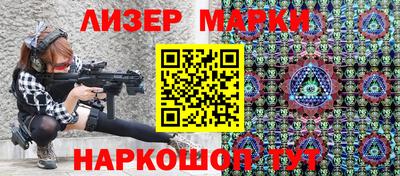 прущая мука Тверь