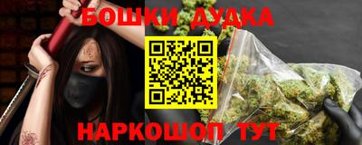 прущая мука Тверь