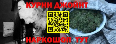 трава Татарск