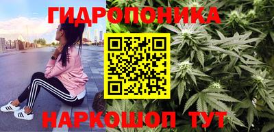 меф Тара