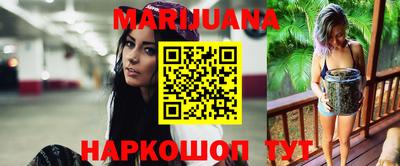 прущая мука Тверь