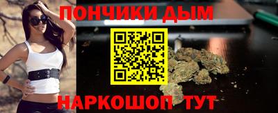 трава Татарск