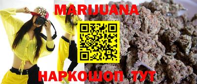 прущая мука Тверь
