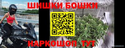 меф Тара