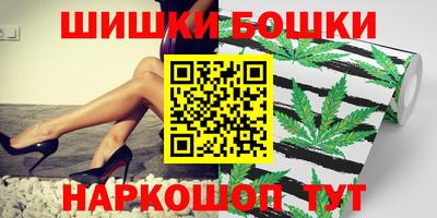 меф Тара