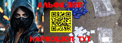 прущая мука Тверь