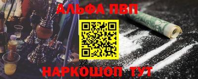 меф Тара