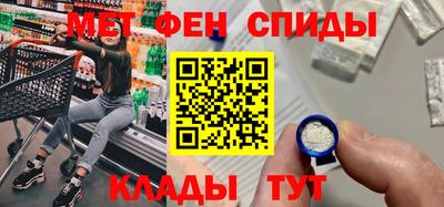 прущая мука Тверь
