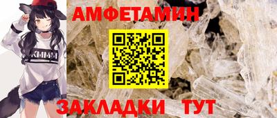прущая мука Тверь