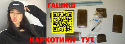 прущая мука Тверь