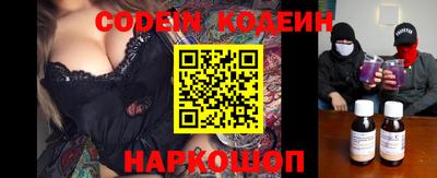 прущая мука Тверь