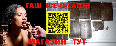 меф Тара