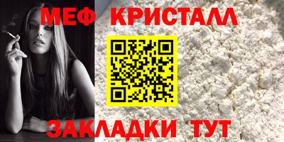 прущая мука Тверь