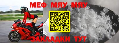 прущая мука Тверь